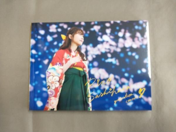 DVD 特典生写真付☆ 指原莉乃 卒業コンサートSPECIAL Blu-ray