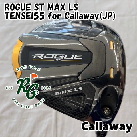 ドライバー キャロウェイ ROGUE ST MAX LS for Callaway JP S 9 6644