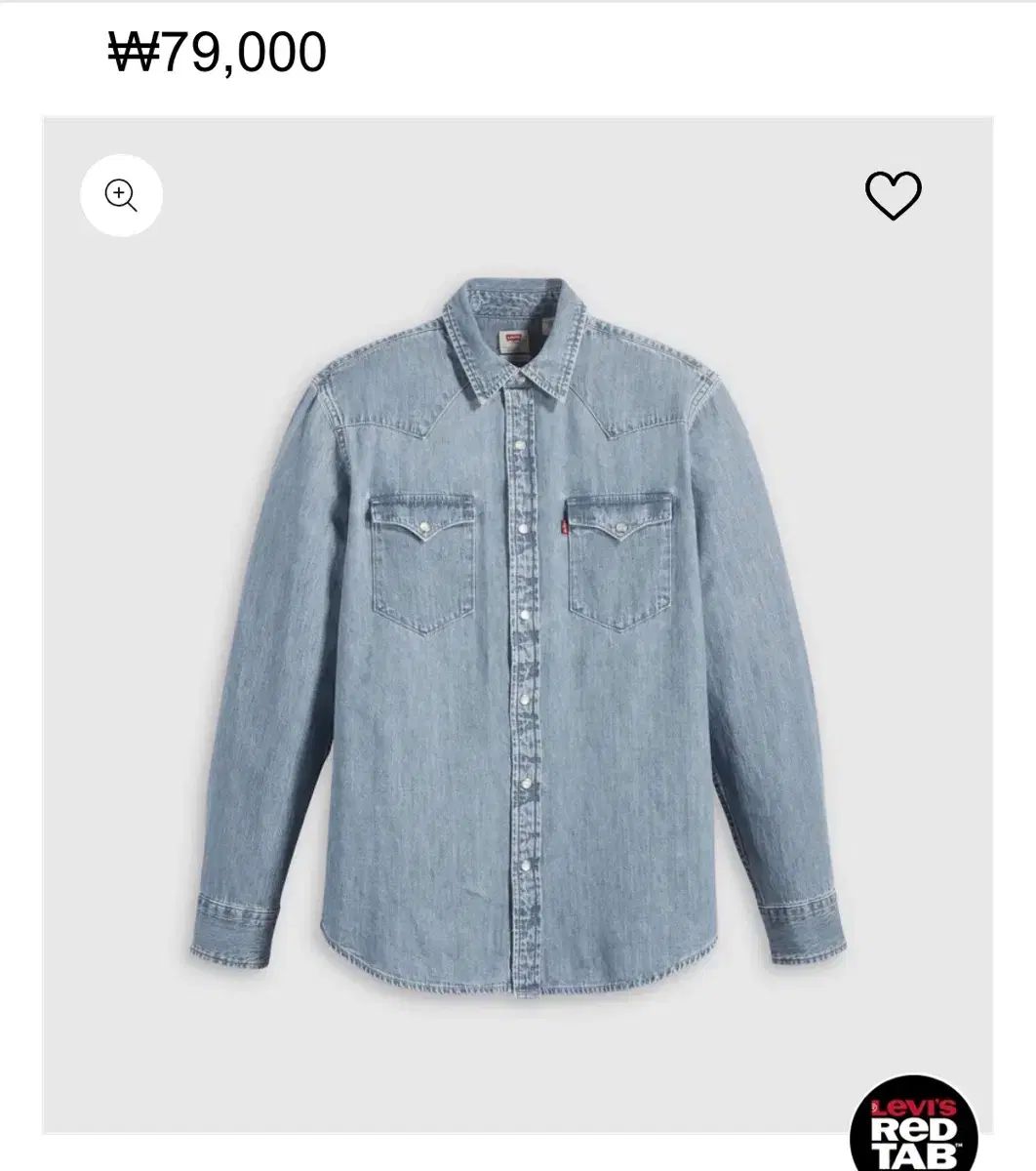 リーバイス シャツ m