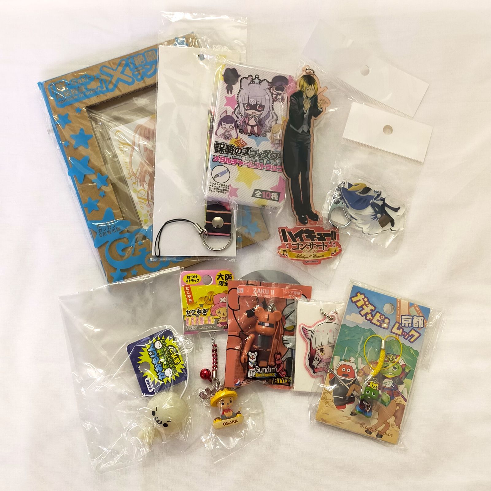 キーホルダー・ストラップ 10点セット 〈5500751〉 - メルカリ