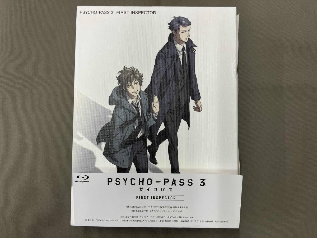 掛け軸 臥龍 作 『 雲龍図 』 龍 昇龍 雲龍 絹本 希少 茶道具 掛軸 美品