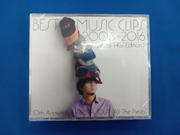 秦基博 CD All Time Best ハタモトヒロ(DVD付FC限定盤)(2CD+3DVD