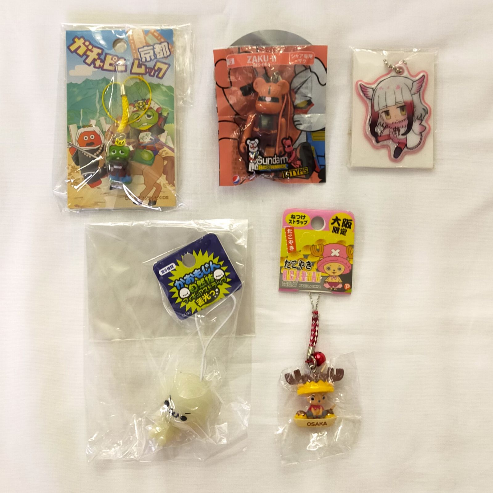 キャラクター ストラップ 10個セット キーホルダー・ストラップ 10点セット 〈5500751〉 - メルカリ