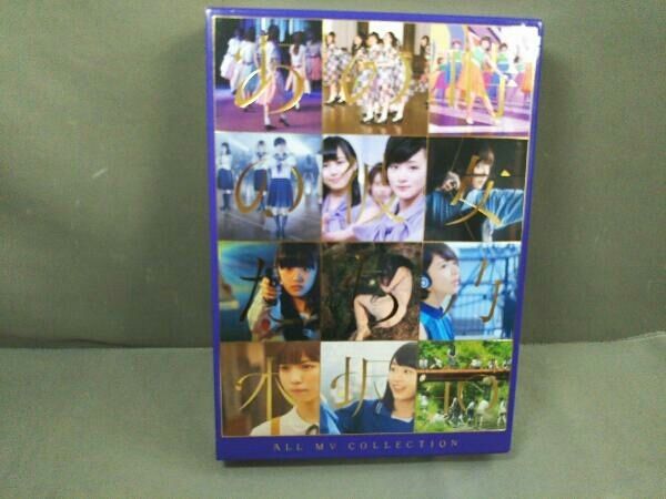 ALL MV COLLECTION~あの時の彼女たち~(完全生産限定版)(4Blu-ray Disc