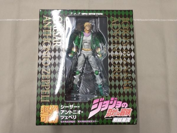 超像可動 ジョジョの奇妙な冒険 第二部 31. シーザー・アントニオ