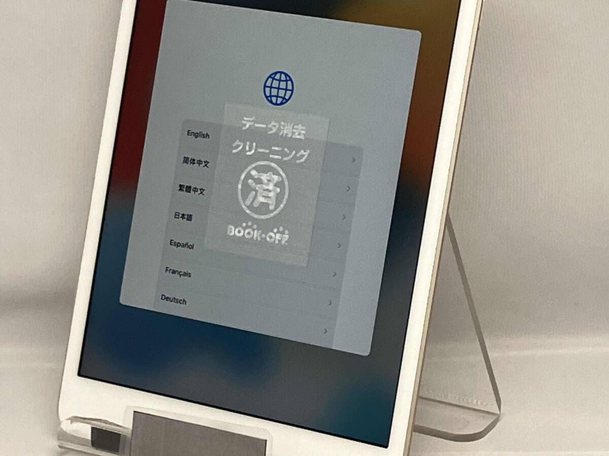MK9J2J/A iPad mini 4 Wi-Fi 64GB ゴールド 【公式通販】