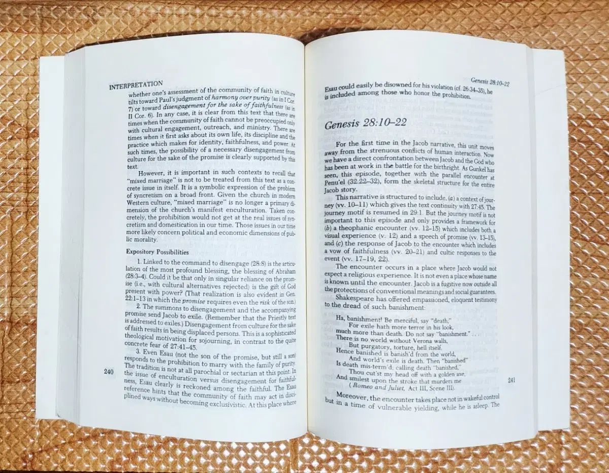 ニューアメリカン