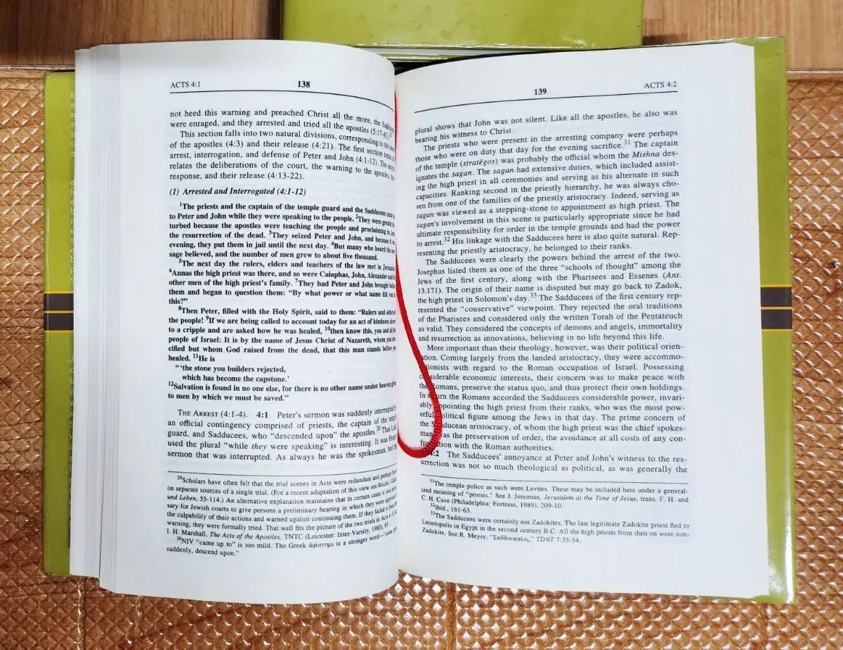 ニューアメリカン