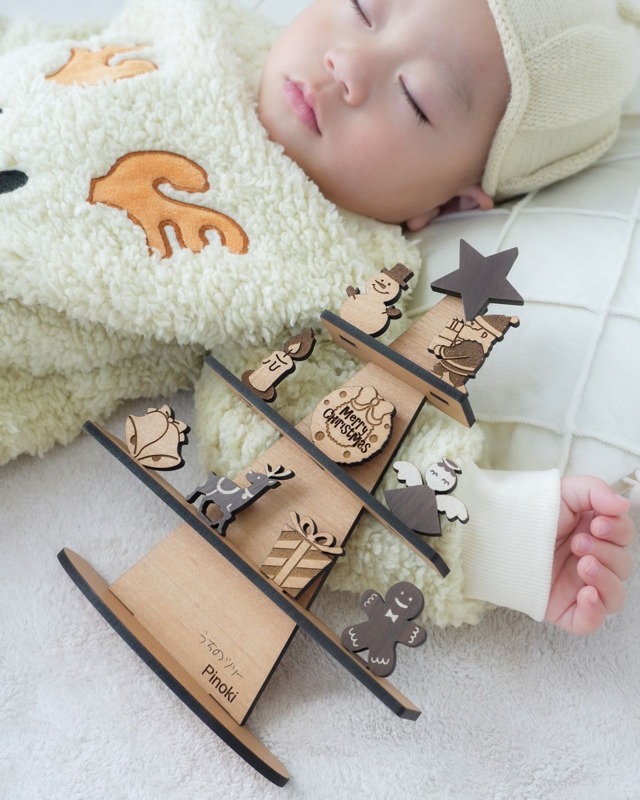 12か月セット 置物