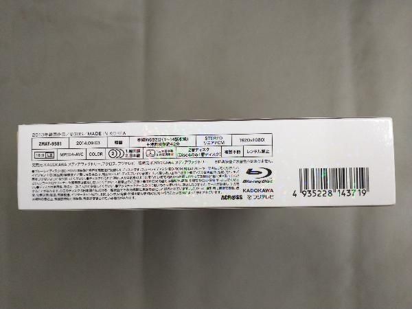 相続者たち Blu-ray