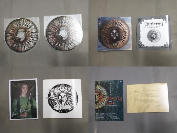 アングラガルド CD ヒブリス・デラックス・ボックス 23YEARS OF HYBRIS