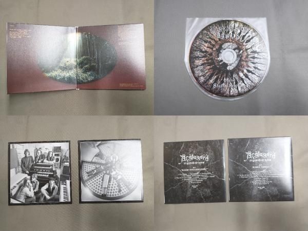 アングラガルド CD ヒブリス・デラックス・ボックス 23YEARS OF HYBRIS