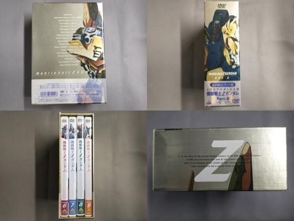 帯あり DVD 機動戦士Zガンダム Part- メモリアルボックス版 - メルカリ
