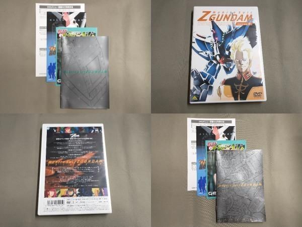 帯あり DVD 機動戦士Zガンダム Part- メモリアルボックス版 - メルカリ