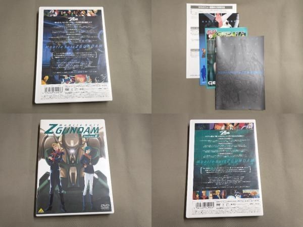 帯あり DVD 機動戦士Zガンダム Part- メモリアルボックス版 - メルカリ