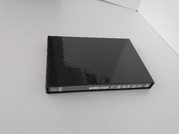 DVD 「最遊記歌劇伝」復刻盤セット 2枚組 - メルカリ