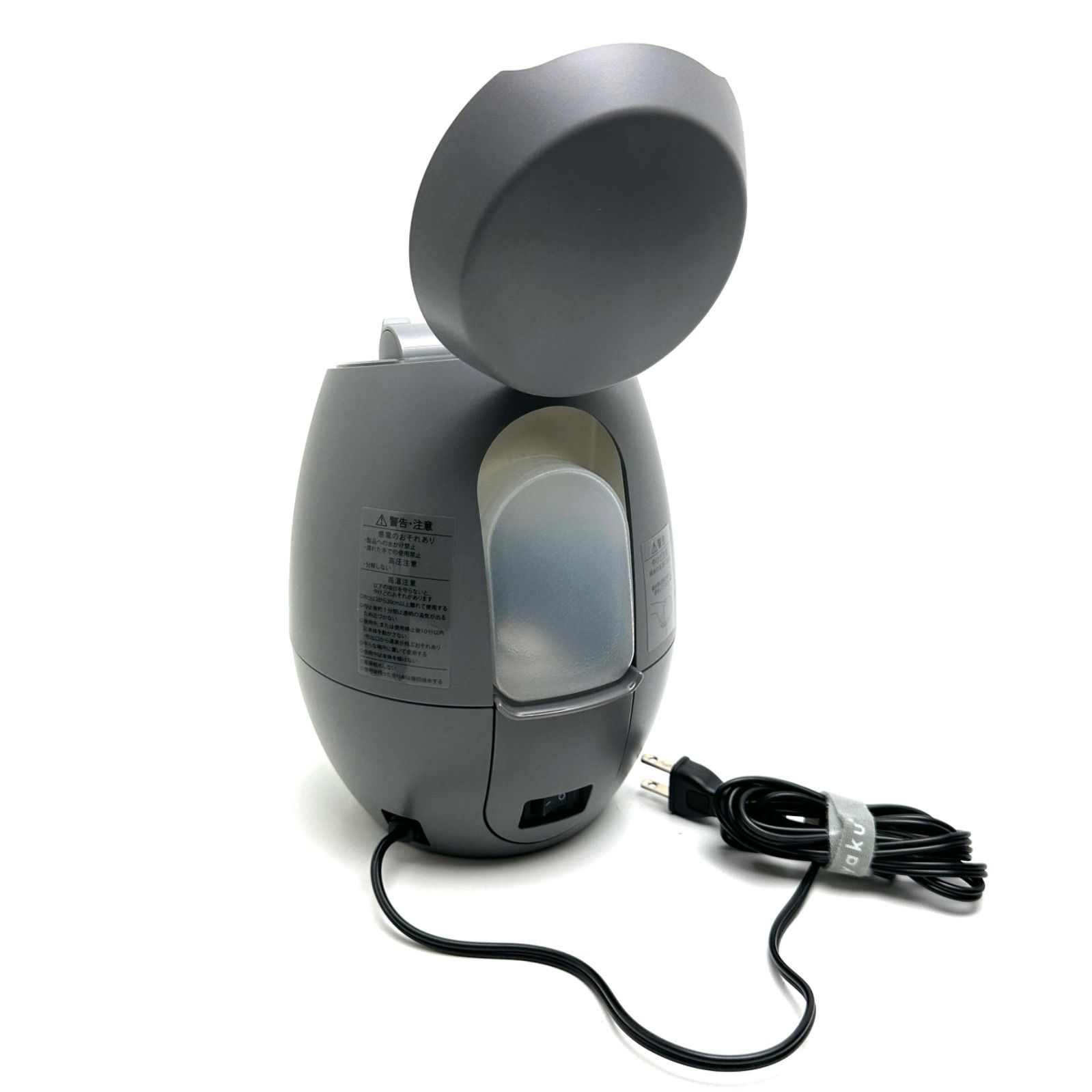 楠本質店/元住吉】ヤーマン YA-MAN ブライトクリーン IS-98H 毛穴ケア