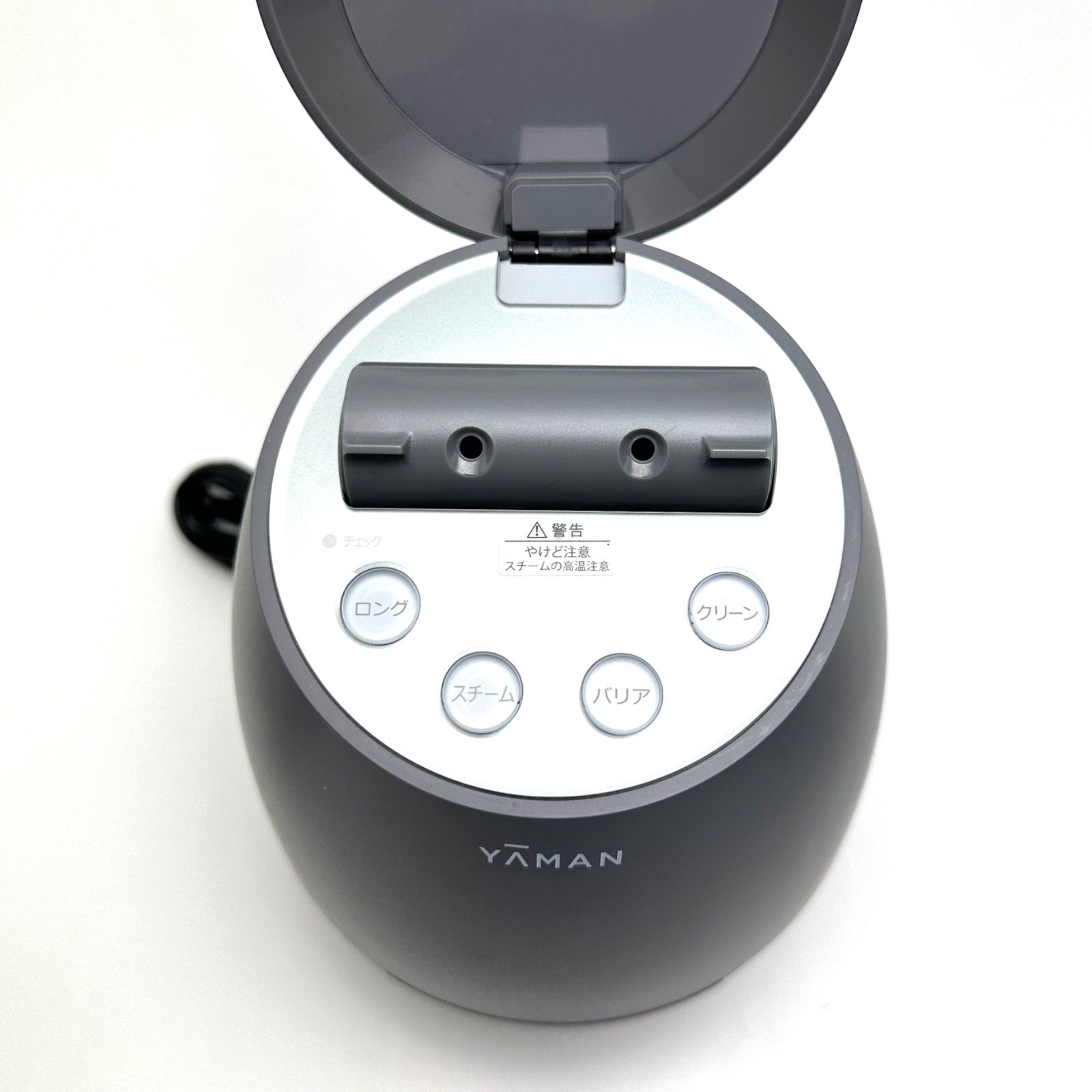 楠本質店/元住吉】ヤーマン YA-MAN ブライトクリーン IS-98H 毛穴ケア