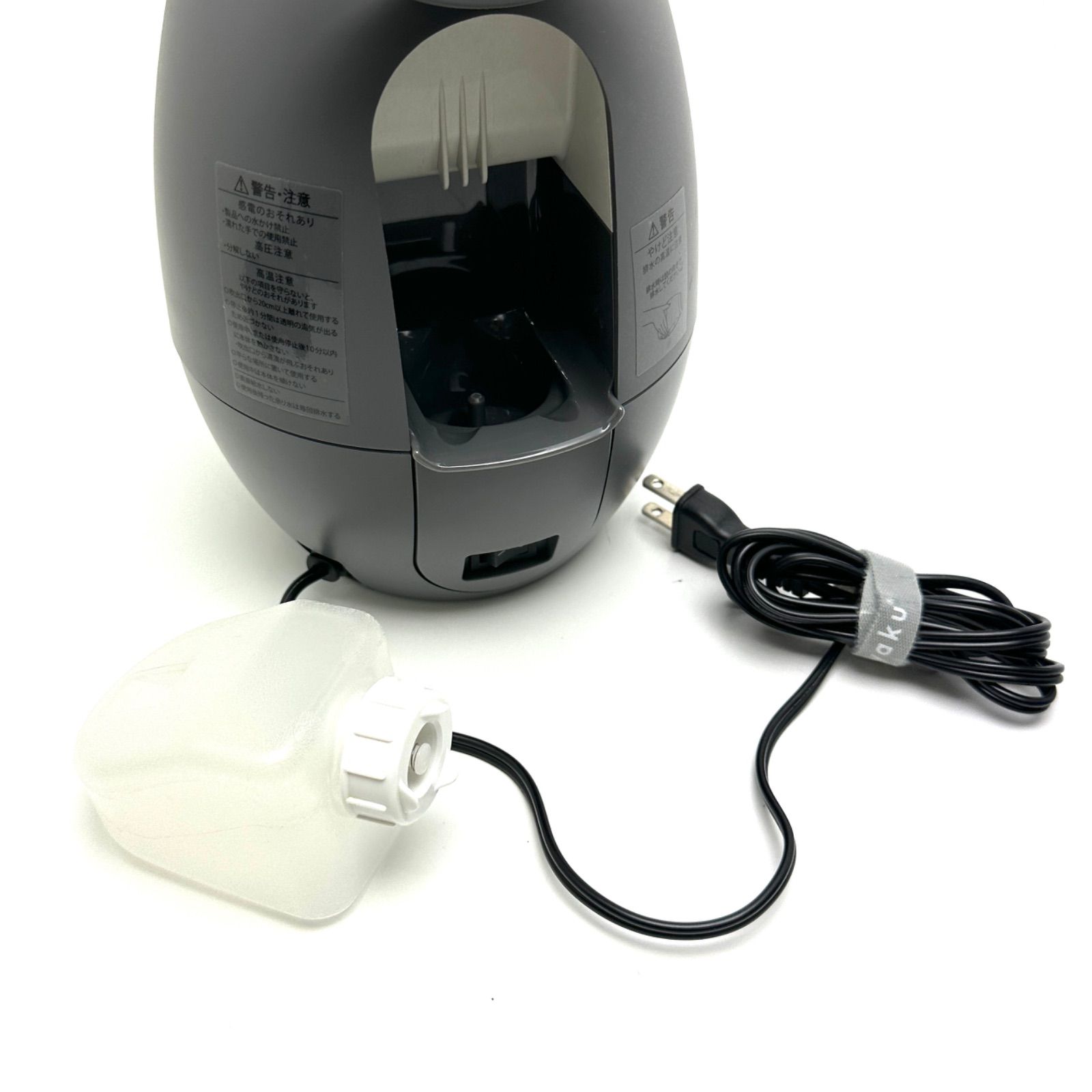 楠本質店/元住吉】ヤーマン YA-MAN ブライトクリーン IS-98H 毛穴ケア