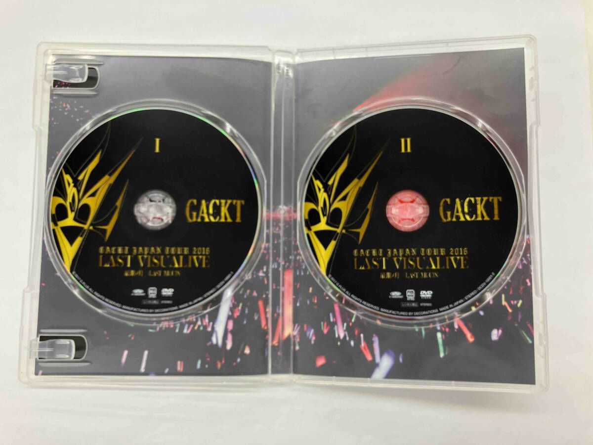 DVD GACKT JAPAN TOUR 2016 LAST VISUALIVE 最期ノ月 -LAST MOON-(通常