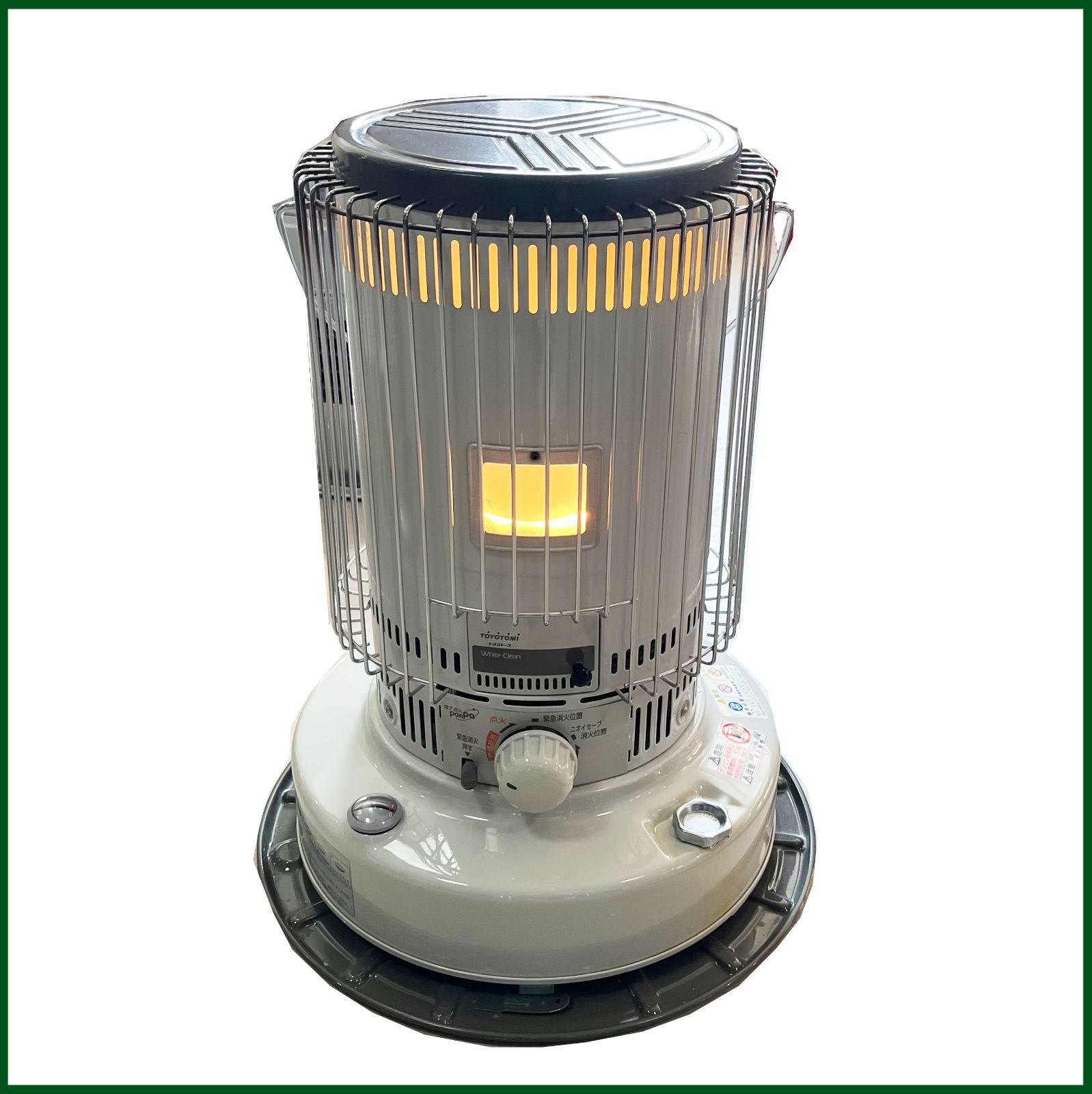 中古 ○トヨトミ/ TOYOTOMI○ 対流型 石油ストーブ KS-67H(W) ホワイト