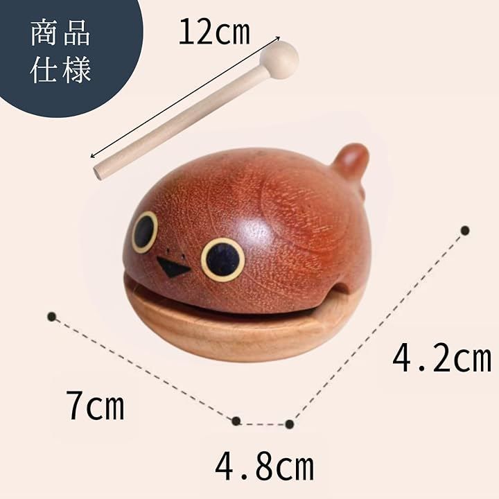 All Trust 木魚 クジラ 仏具 バチ セット 木製 楽器 (ブラウン, 高さ約