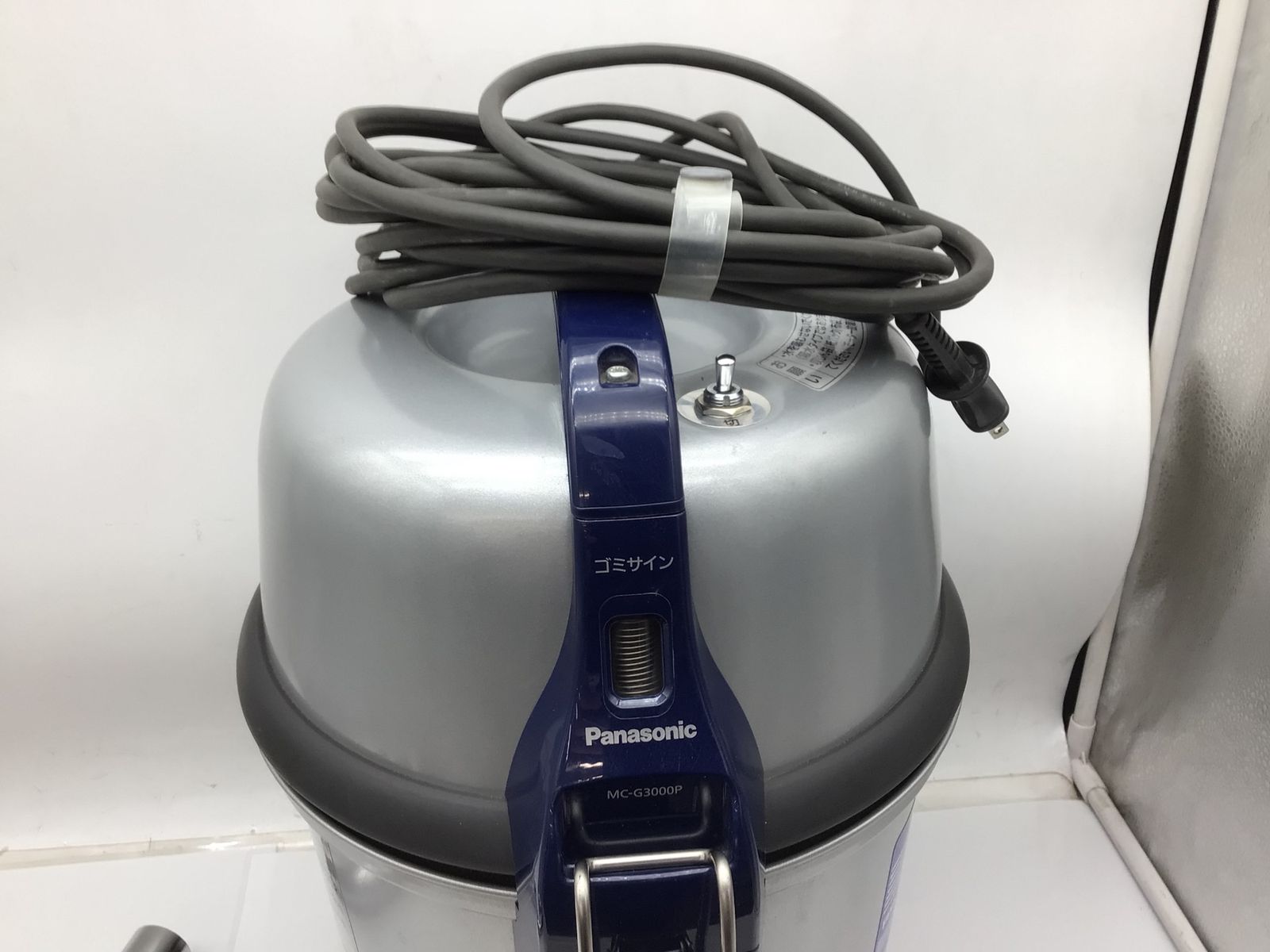 中古品】パナソニック 紙パック掃除機 業務・店舗用 シルバー MC