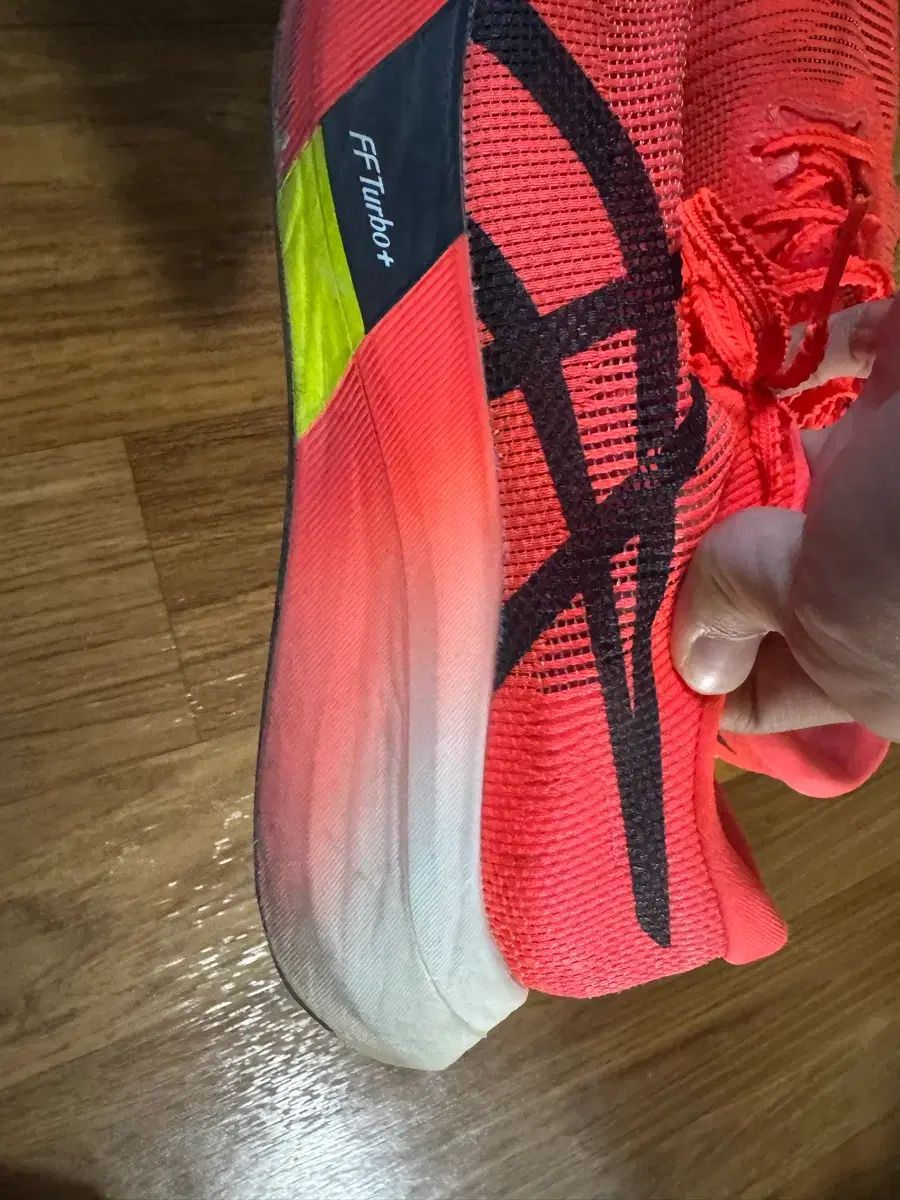 アシックス メタスピード パリ エッジ 265