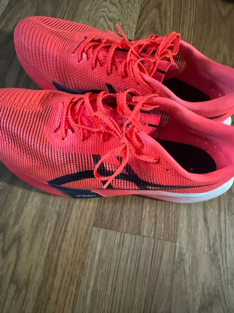 アシックス メタスピード パリ エッジ 265