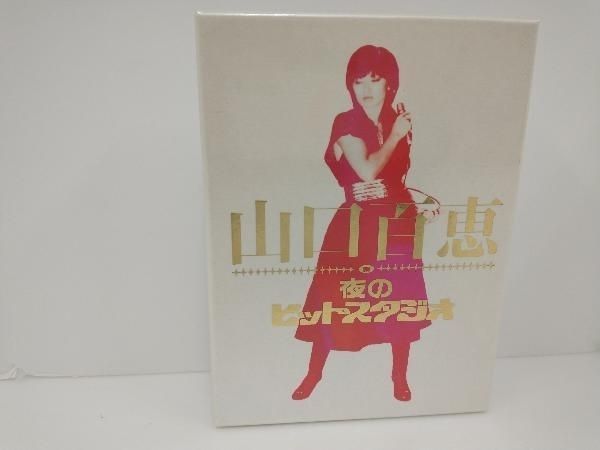 山口百恵 DVD 山口百恵 in 夜のヒットスタジオ 6枚組 帯あり - メルカリ