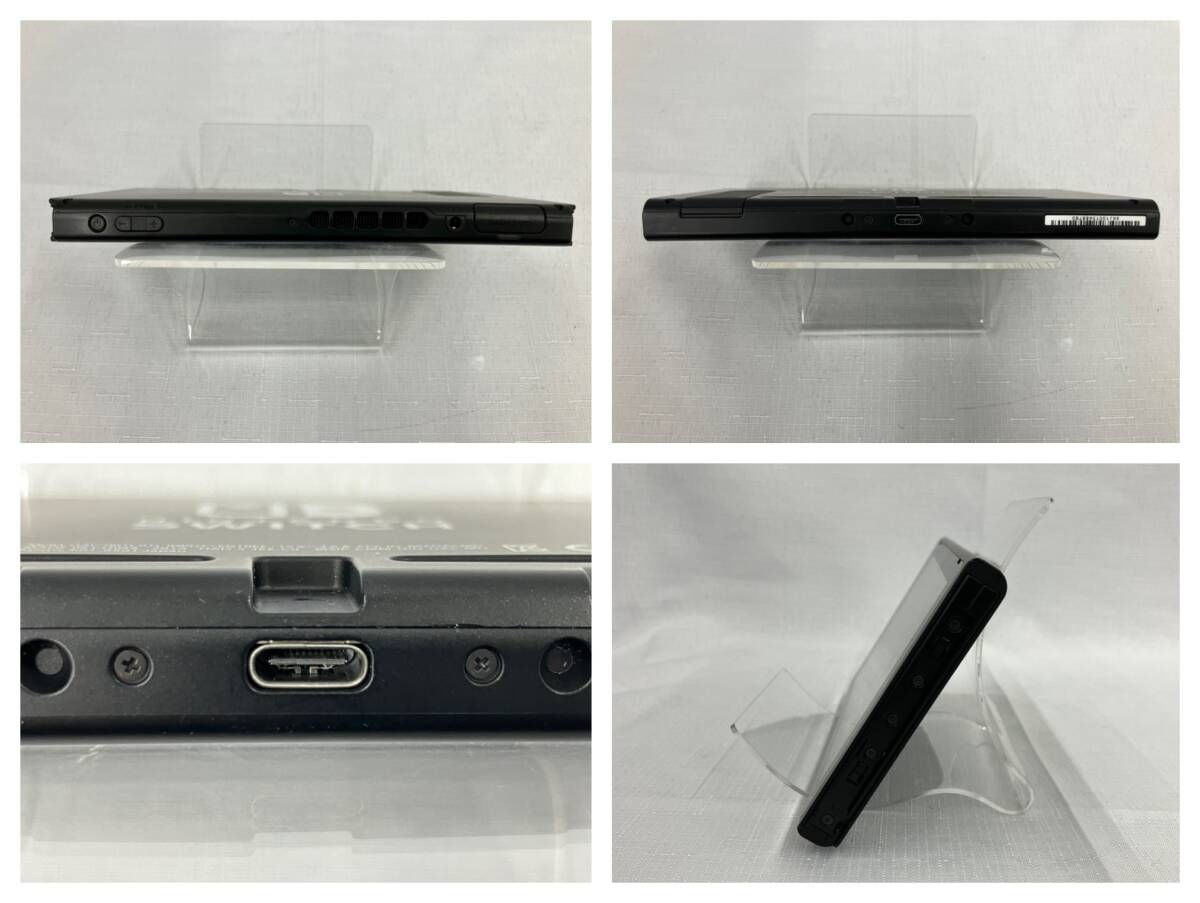 ニンテンドースイッチ HAC-001