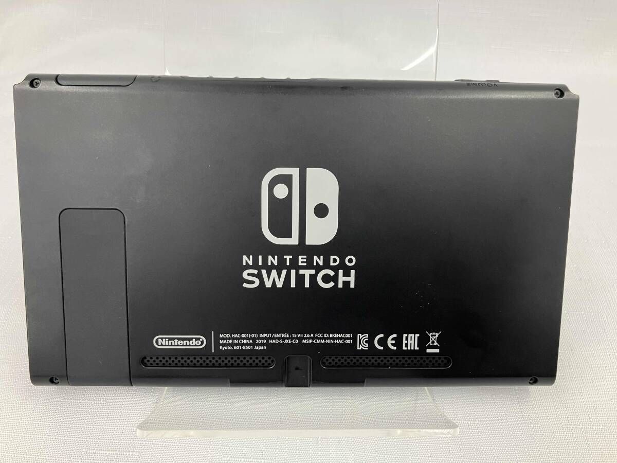 ジャンク 【Nintendo】ニンテンドースイッチ HAC-001 - メルカリ