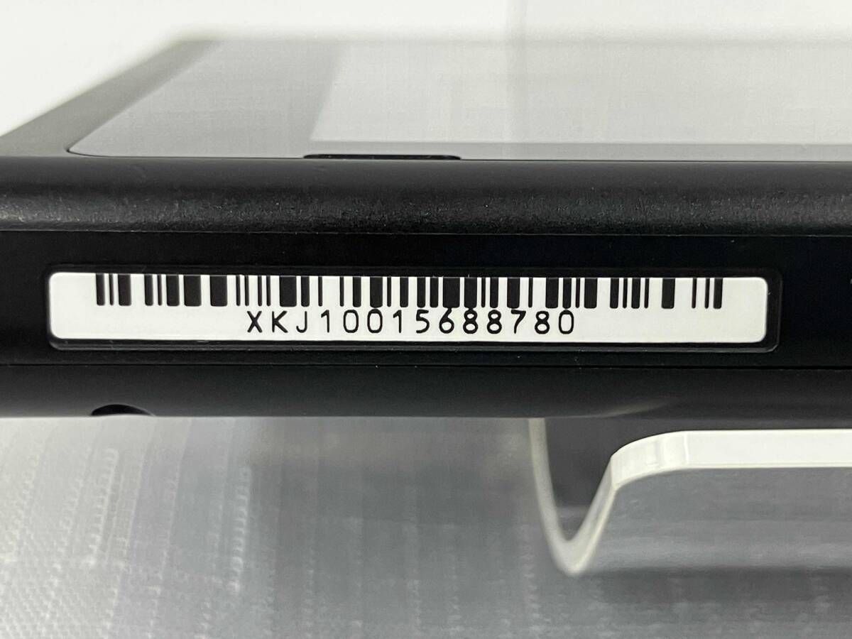 ニンテンドースイッチ