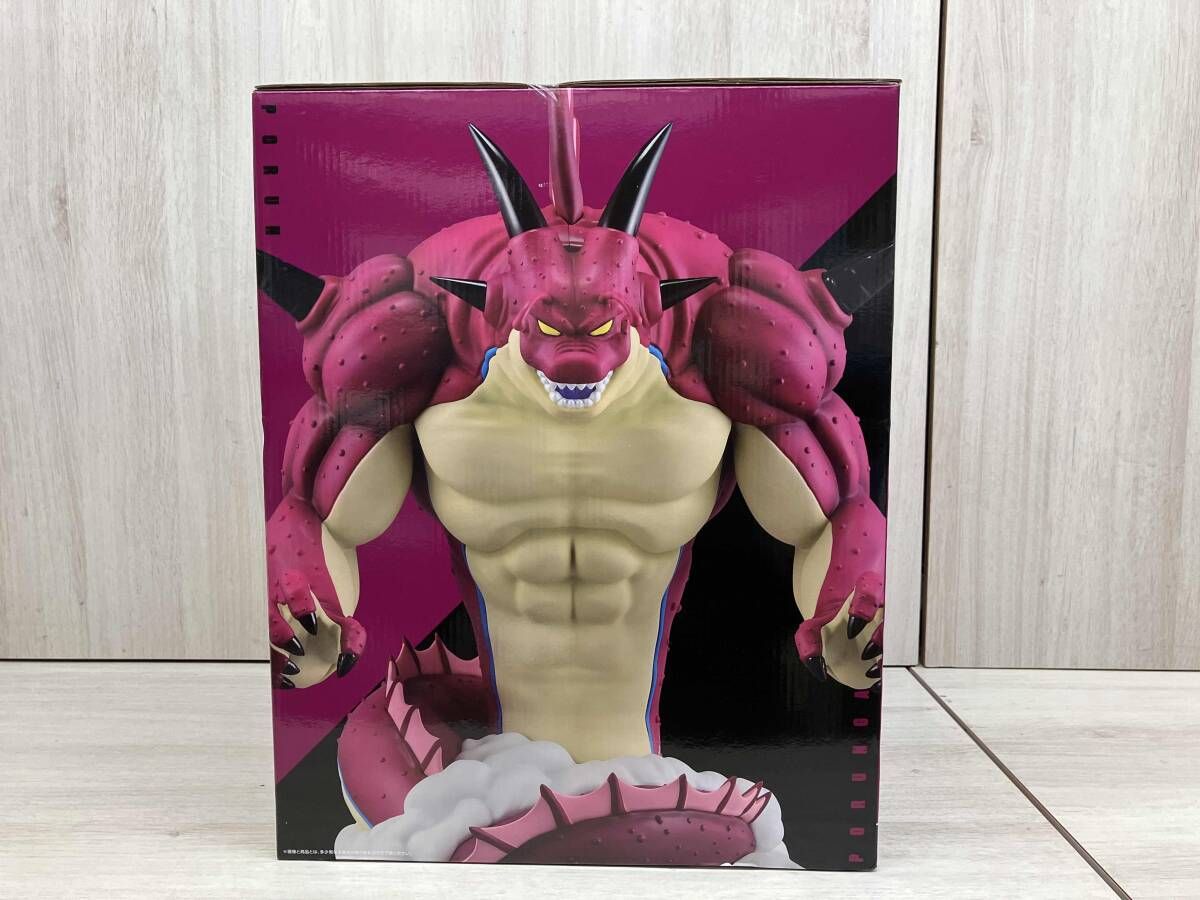 未開封品 ラストワン賞 ポルンガ フィギュア 一番くじ ドラゴンボｰル
