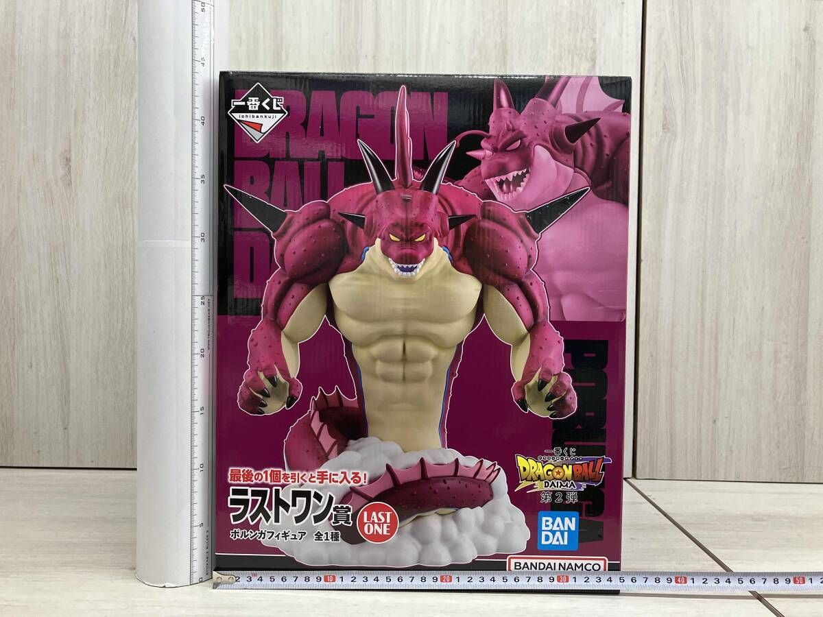 未開封品 ラストワン賞 ポルンガ フィギュア 一番くじ ドラゴンボｰル