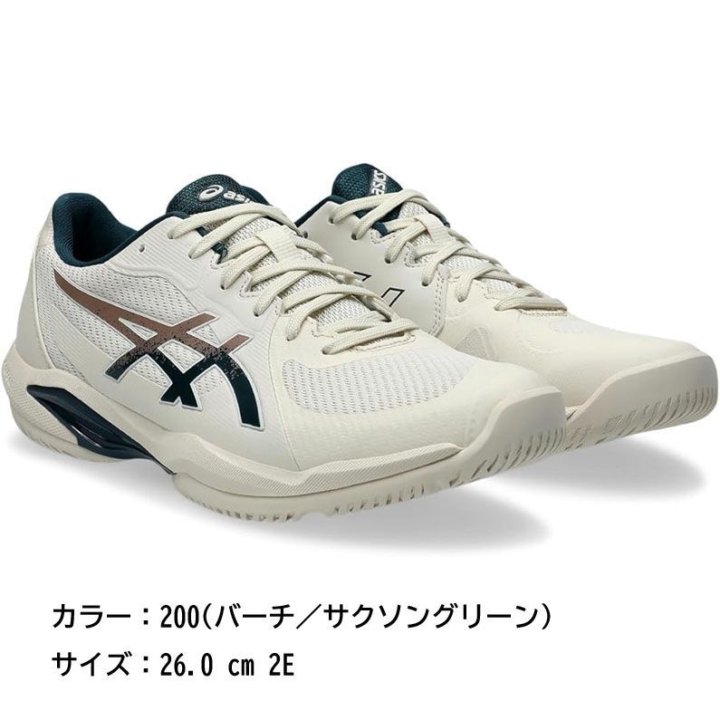 E 0504 asics アシックス テニスシューズ SWIFT FF 2 メンズ スポーツ 運動靴 靴 くつ シューズ 200 バーチ サクソングリーン 26 0 cm