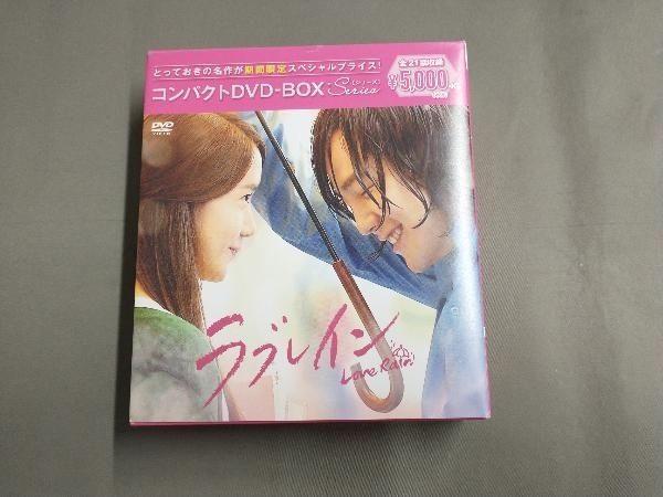 超レア　バッターニエヴィンテージ未使用イニシャル入り！ 超レア バッターニエヴィンテージ未使用イニシャル入り！
