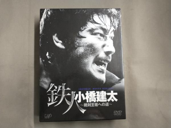 DVD PRO-WRESTLING NOAH 鉄人 小橋建太~絶対王者DVD-BOX - メルカリ