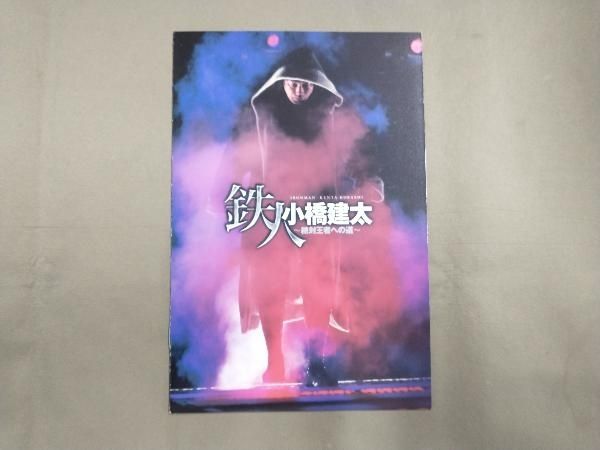 DVD PRO-WRESTLING NOAH 鉄人 小橋建太~絶対王者DVD-BOX - メルカリ