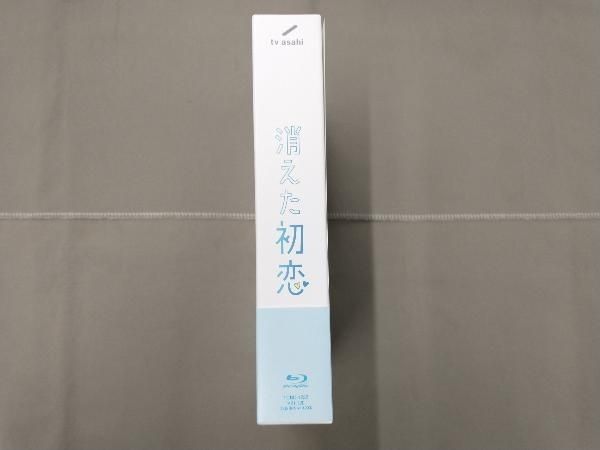 ブルーレイ 消えた初恋 Blu-ray BOX(Blu-ray Disc)