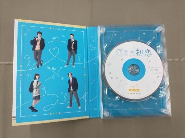 ブルーレイ 消えた初恋 Blu-ray BOX(Blu-ray Disc)