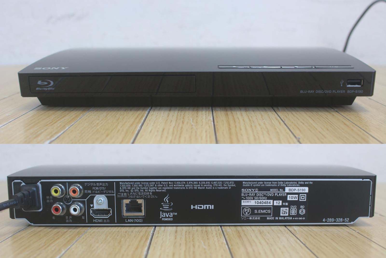 SONYソニー ブルーレイプレーヤー BDP-S190 Blue-ray - メルカリ