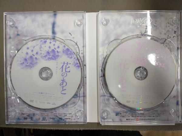 DVD 花のあと(初回限定版) 原作 藤沢周平 主演 北川景子 - メルカリ