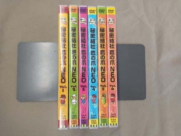 DVD 【※※※】[全6巻セット]秘密結社 鷹の爪 NEO 1~6 - メルカリ