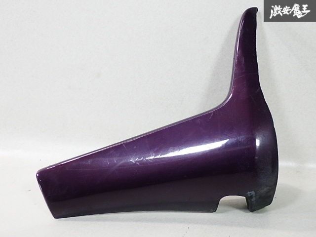 ☆希少☆ 日産 純正OP BNR32 R32 スカイライン GT-R NISMO ニスモ 後期