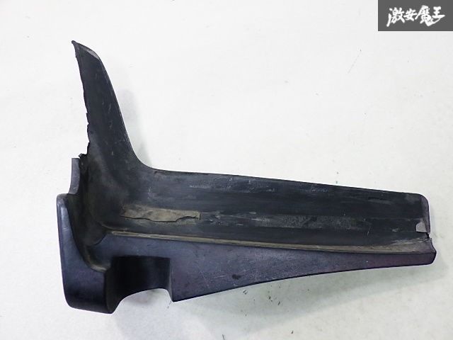 ☆希少☆ 日産 純正OP BNR32 R32 スカイライン GT-R NISMO ニスモ 後期