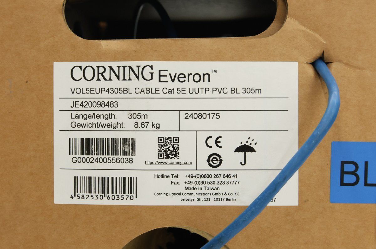 LANケーブル 305 m巻き 8.67 kg ブルー 配送不可 併 C 3 D