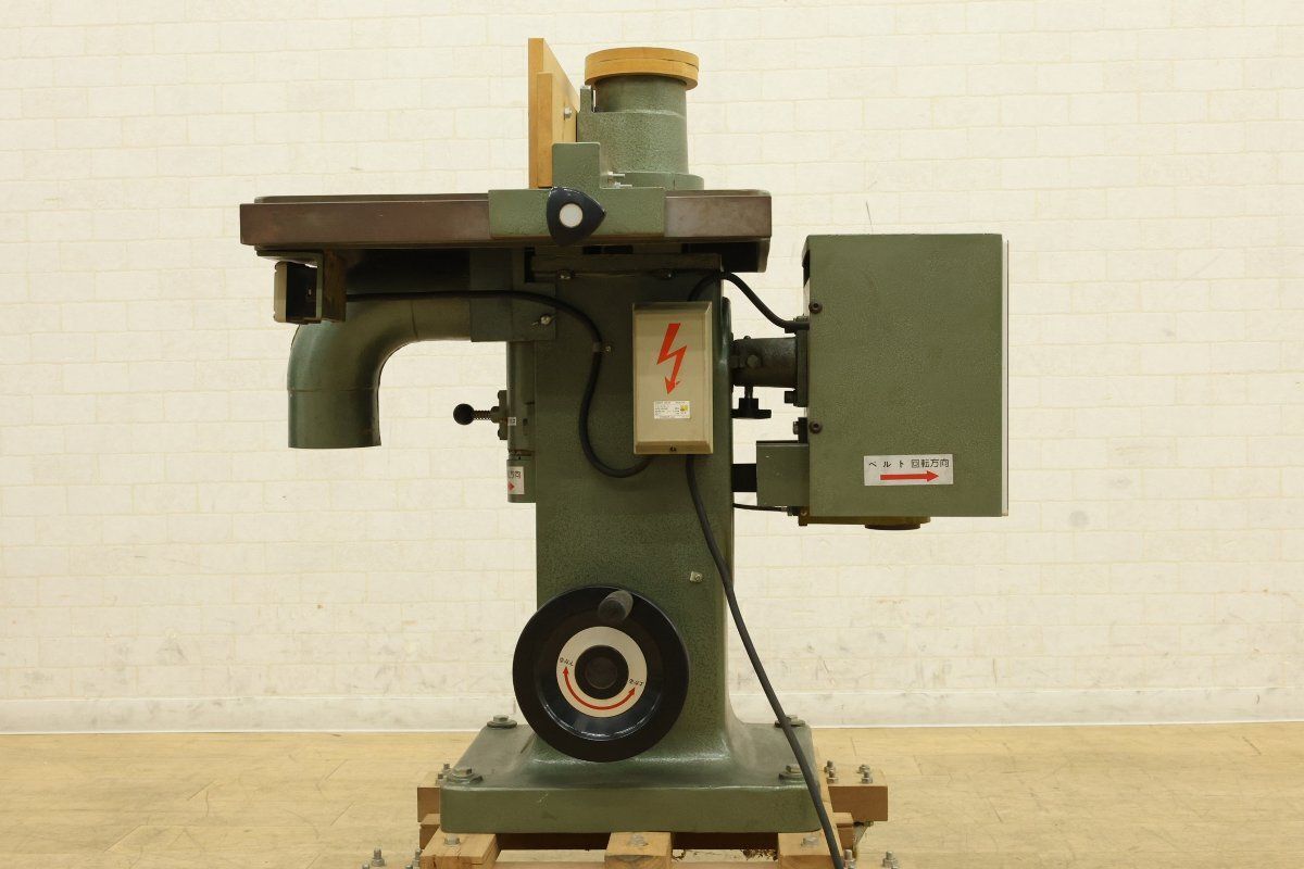 N-50型 高圧小型面取り機 ルーター ビットタス枚付き 配送不可 併