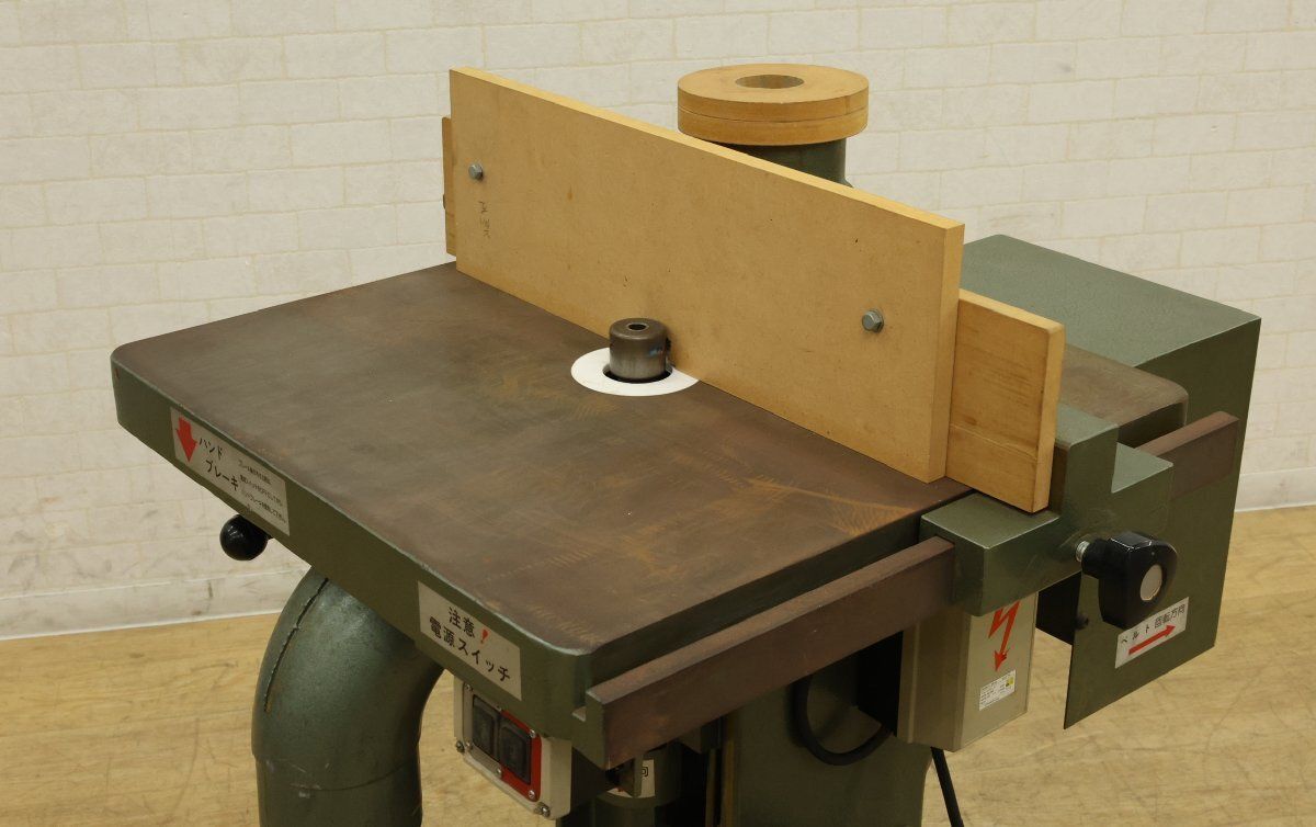 ビットタス枚付き 配送不可