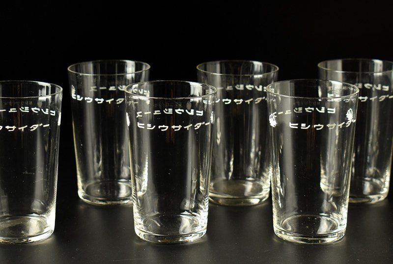 蔵A4055g】レトロ ガラス ヒシウサイダー グラス コップ 六客 - メルカリ